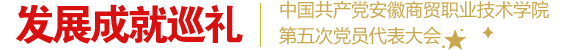 港澳免费资料大全