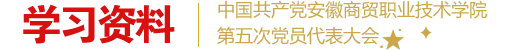 港澳免费资料大全
