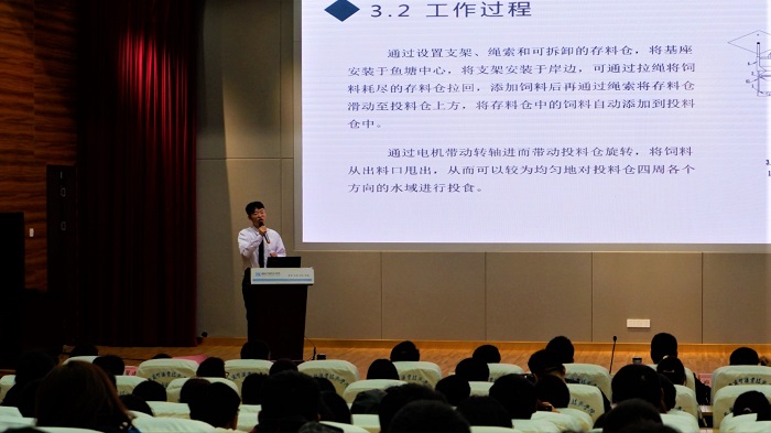 港澳免费资料大全