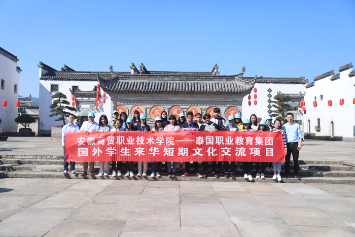 港澳免费资料大全