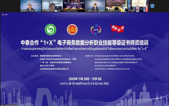 港澳免费资料大全