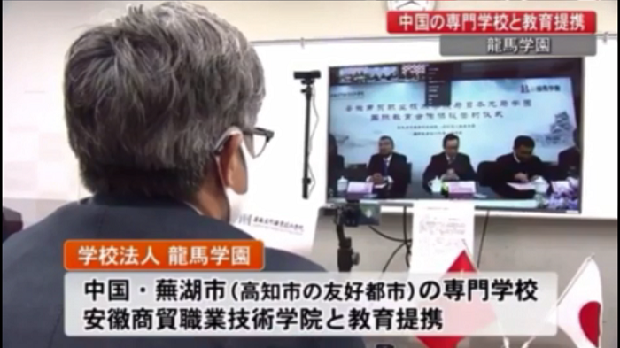 港澳免费资料大全