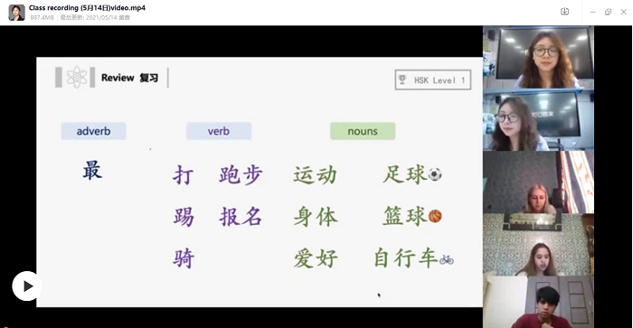 港澳免费资料大全
