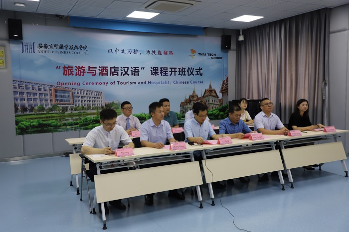 港澳免费资料大全