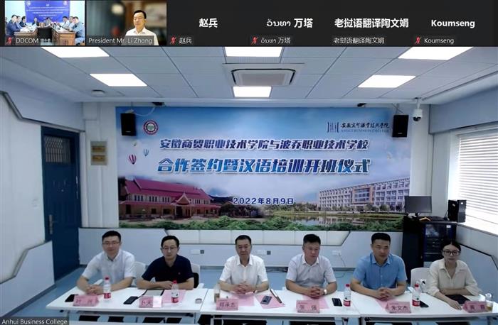 港澳免费资料大全