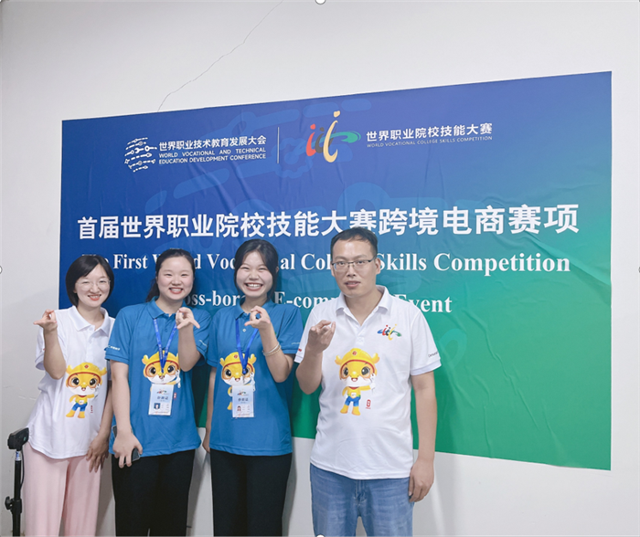 港澳免费资料大全