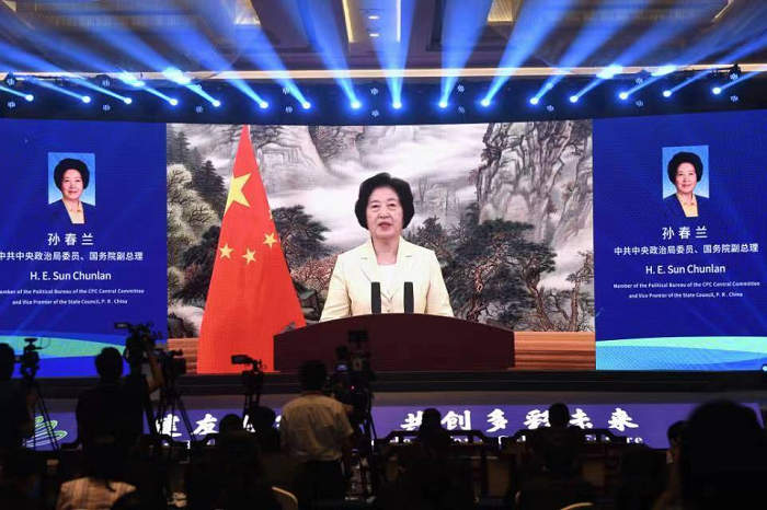 港澳免费资料大全