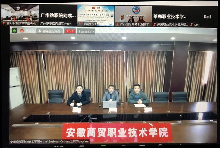 港澳免费资料大全