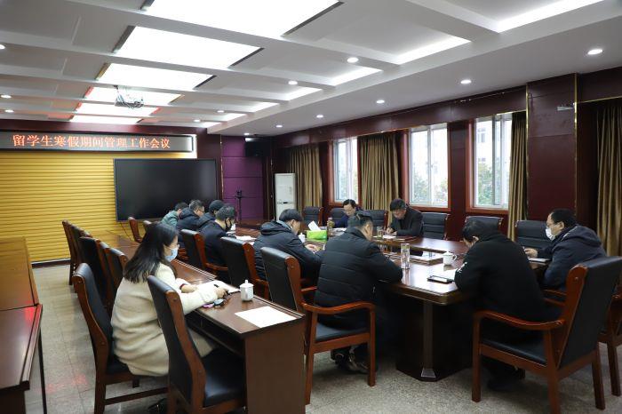 港澳免费资料大全