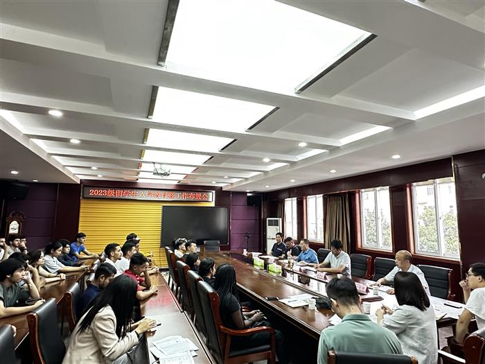 港澳免费资料大全