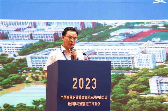港澳免费资料大全