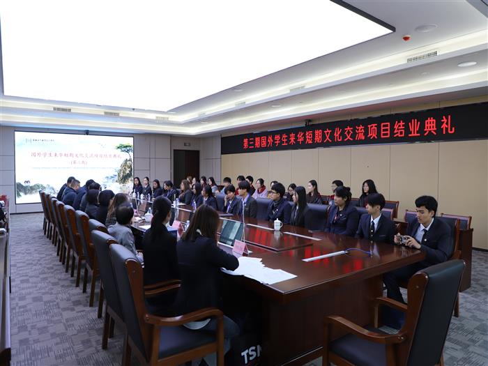 港澳免费资料大全