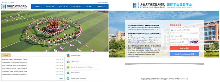 港澳免费资料大全