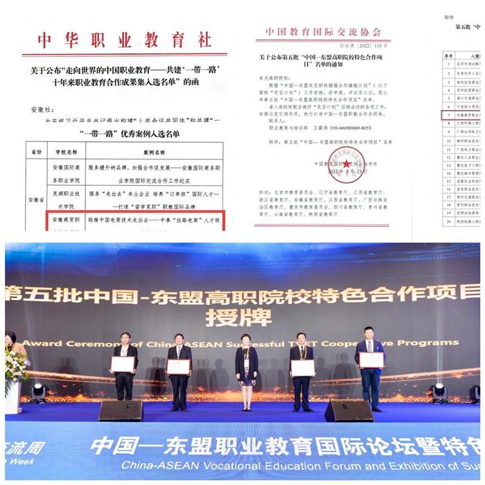 港澳免费资料大全