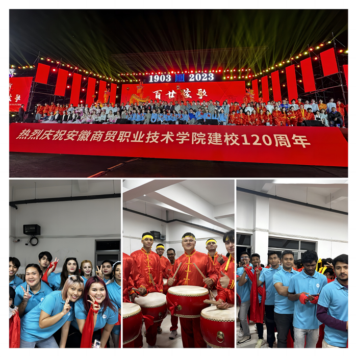 港澳免费资料大全