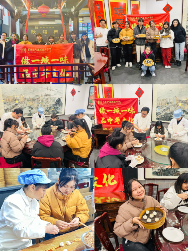 港澳免费资料大全