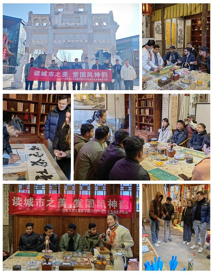 港澳免费资料大全