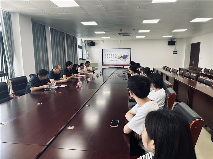 港澳免费资料大全