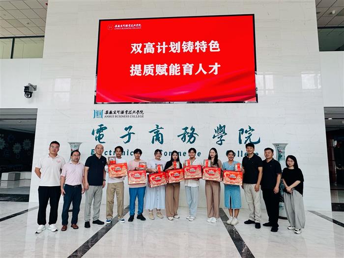 港澳免费资料大全