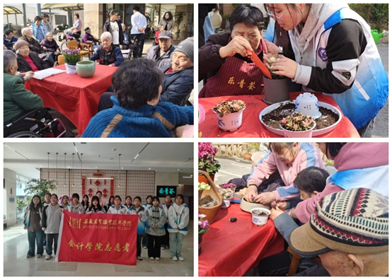 港澳免费资料大全