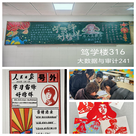 港澳免费资料大全