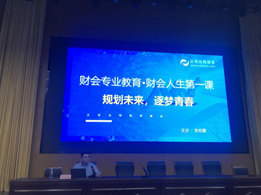港澳免费资料大全