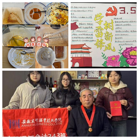 港澳免费资料大全