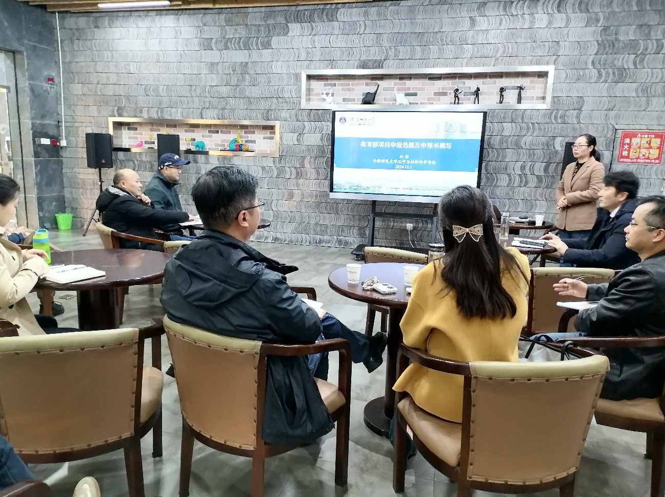 港澳免费资料大全