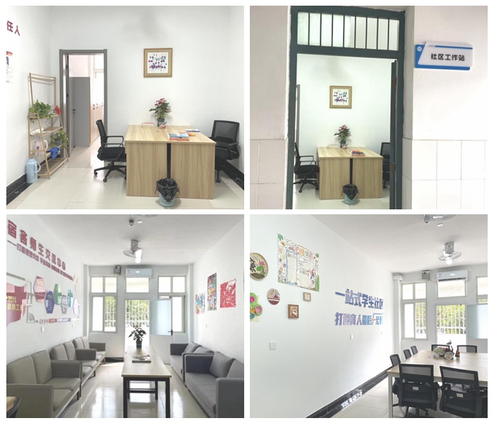 港澳免费资料大全