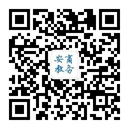 港澳免费资料大全