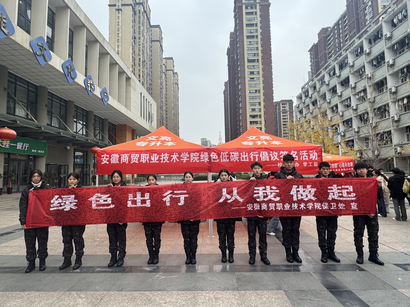 港澳免费资料大全