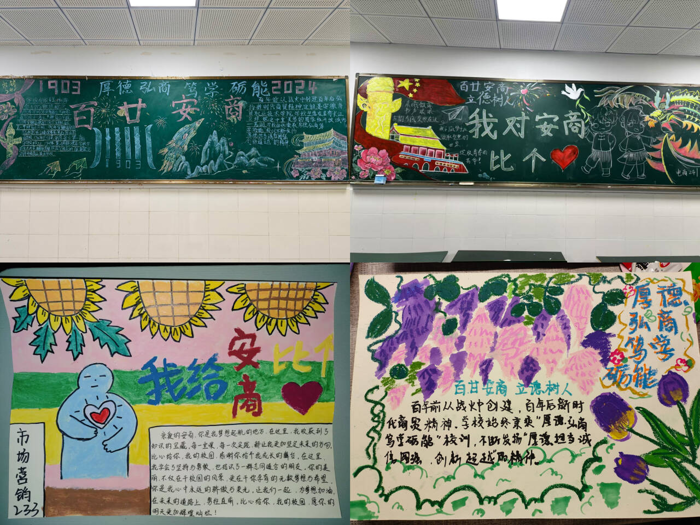 港澳免费资料大全