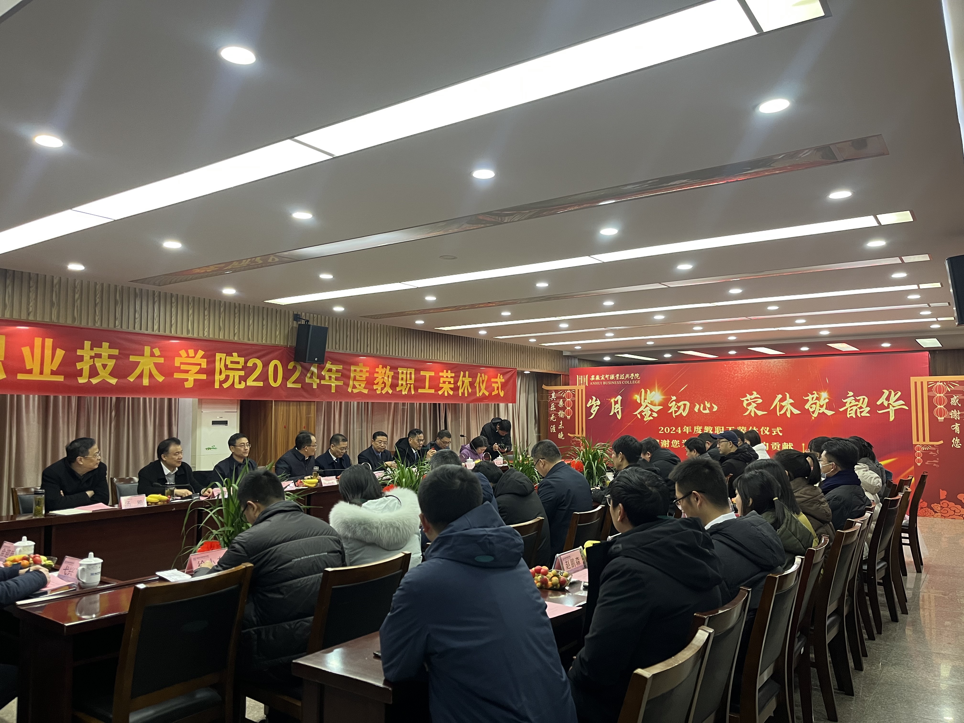 港澳免费资料大全