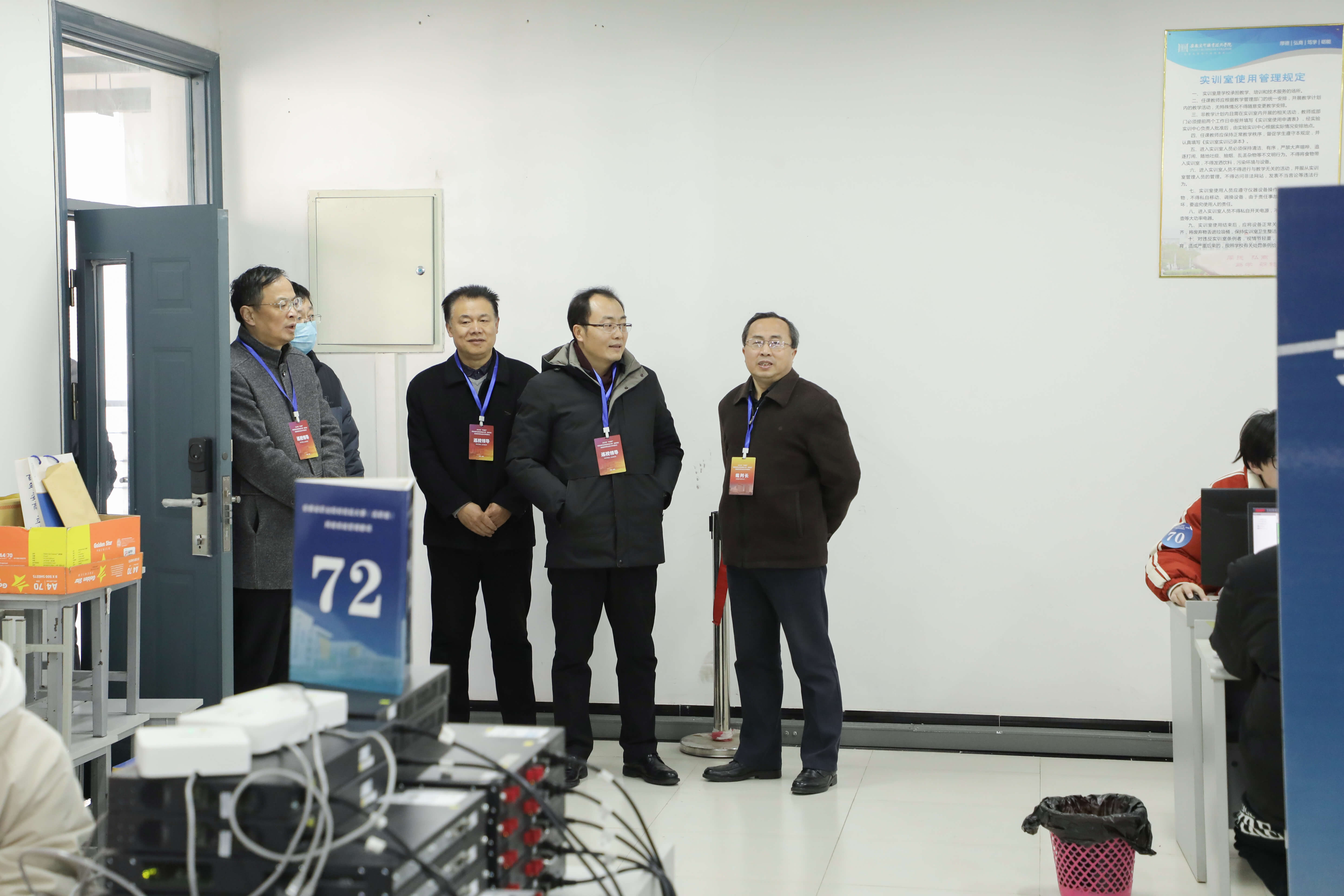 港澳免费资料大全