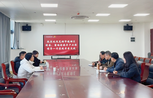 港澳免费资料大全