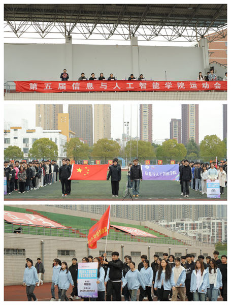 港澳免费资料大全
