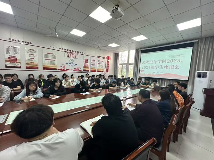 港澳免费资料大全