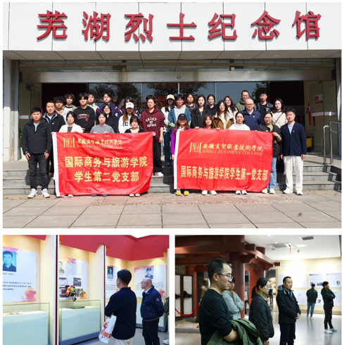 港澳免费资料大全