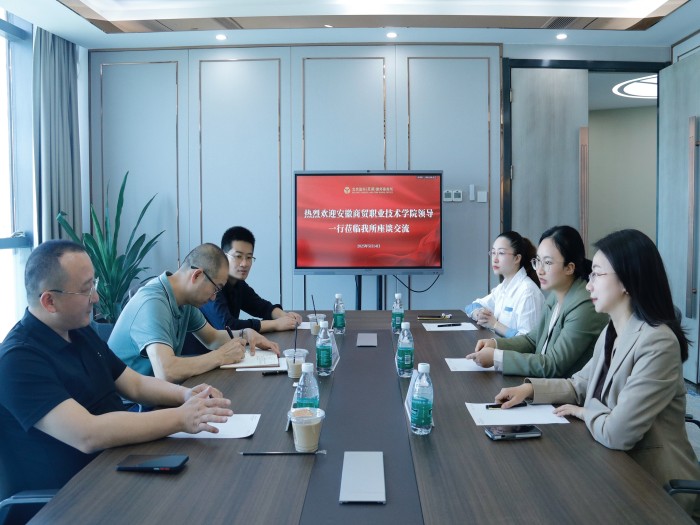 微信图片_20250515090830.jpg