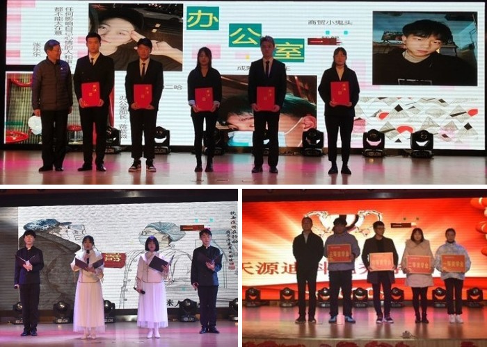 稿定设计导出-20201231-155714.jpg