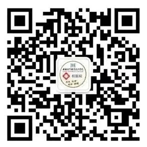 港澳免费资料大全