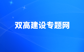 港澳免费资料大全