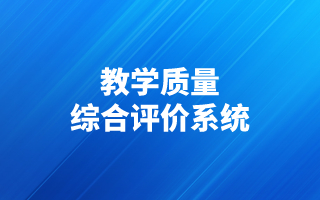 港澳免费资料大全