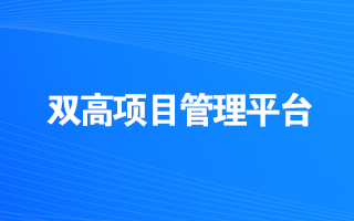 港澳免费资料大全